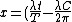 x=(\frac{\lambda t}{T}-\frac{\lambda C}{2 \pi})